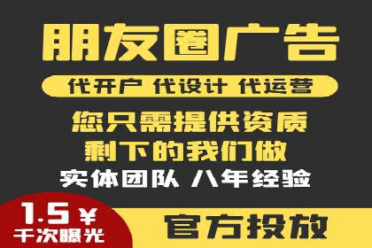 谷歌竞价案例：中小企业广告投放实战