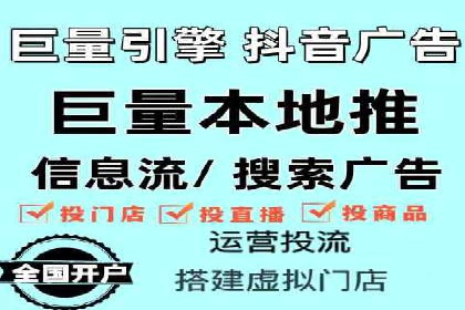 百度推广代运营案例：案例分享：传统行业逆袭之路